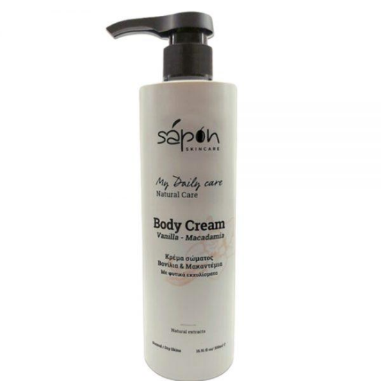 Εικόνα της SAPON VANILLA+MACADAMIA BODY CREAM 500ML -Κρέμα Σώματος με φυσικά εκχυλίσματα Βανίλιας & Μακαντέμια