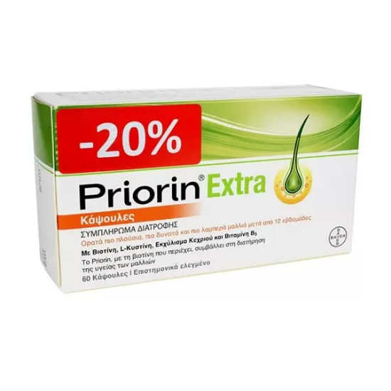 Εικόνα της PRIORIN EXTRA 30CAPS (-20%) 1TEM. - Συμπλήρωμα Διατροφής για Ορατά πιο Πλούσια & Δυνατά Μαλλιά, 30caps