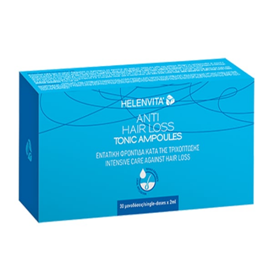 Εικόνα της HELENVITA ANTI HAIR LOSS TONIC AMPOULES 30x2ML ΤΟΝΩΤΙΚΕΣ ΑΜΠΟΥΛΕΣ ΚΑΤΑ ΤΗΣ ΤΡΙΧΟΠΤΩΣΗΣ 30x2ML