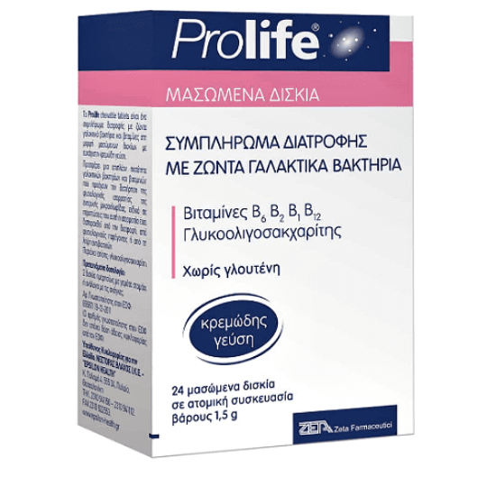 Εικόνα της PROLIFE CHEWABLE 24 TABS   Prolife Συμπλήρωμα Διατροφής με γαλακτικά βακτήρια & βιταμίνες, 24 chew. tabs