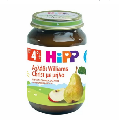 Εικόνα της HIPP ΦΡΟΥΤΟΚΡΕΜΑ ΑΧΛΑΔΙ WILLIAMS CHRIST ΒΙΟΛΟΓΙΚΗΣ ΚΑΛΛΙΕΡΓΕΙΑΣ ΑΠΟ ΤΟΝ 4ο ΜΗΝΑ, 190GR.