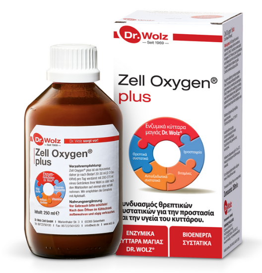 Εικόνα της POWER HEALTH ZELL OXYGENE PLUS 250ML   Power Health Zell Oxygen Plus Πολυβιταμινούχο Συμπλήρωμα για Ενίσχυση Μνήμης & στήριξη του οργανισμού μετά από ασθένεια, 250ml