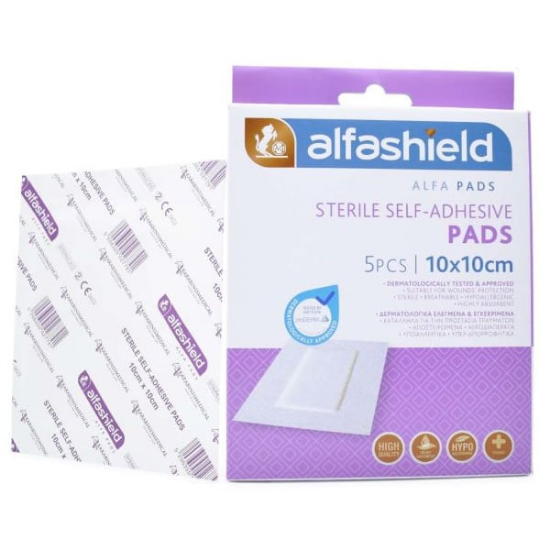 Εικόνα της ALFASHIELD STERILE PADS 10X10CM 5ΤΜΧ