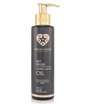 Εικόνα της AVGERINOS MY MUSK BODY OIL 150ML