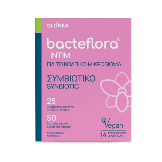 Εικόνα της BACTEFLORA INTIM 14CAPS  -Για το Κολπικό Μικροβίωμα, 14caps