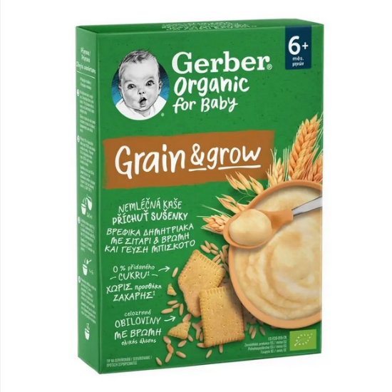 Εικόνα της GERBER ORGANIC ΔΗΜΗΤΡΙΑΚΑ ΜΕ ΣΙΤΑΡΙ ΒΡΩΜΗ ΜΕ ΓΕΥΣΗ ΜΠΙΣΚΟΤΟ 6+ 200G