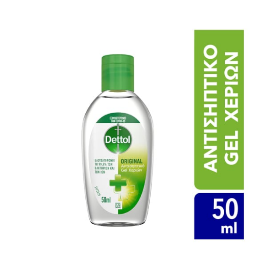 Εικόνα της DETTOL ΑΝΤΙΣ/ΚΟ SANITIZER GEL 50 ML