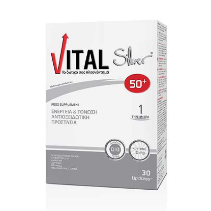 Εικόνα της VITAL SILVER 50+ Συμπλήρωμα Διατροφής για Τόνωση & Ενίσχυση του Οργανισμού για Ηλικίες 50+ Ετών, 30 CAPS