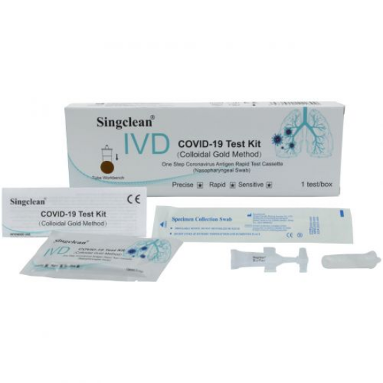 Εικόνα της SINGCLEAN  IVD COVID -19 TEST KIT 1TEM