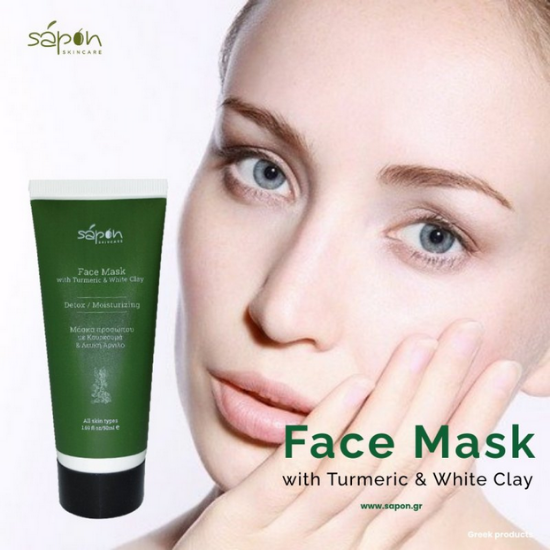 Εικόνα της SAPON FACE MASK TURMERIC & WHITE CLAY 50ML