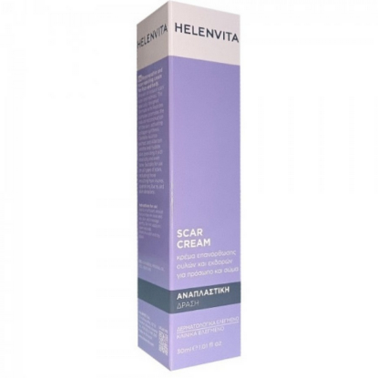 Εικόνα της HELENVITA SCAR CREAM 30ML