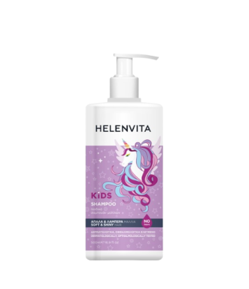 Εικόνα της HELENVITA UNICORN KIDS SHAMPOO 500ML