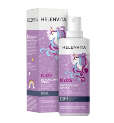 Εικόνα της HELENVITA UNICORN KIDS DETANGLING SPRAY 200ML