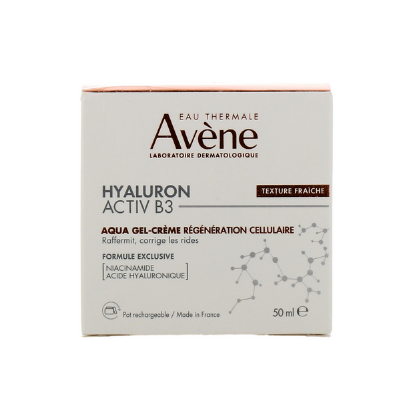 Εικόνα της AVENE HYALURON ACTIV B3 AQUA GEL GREMA 50ML