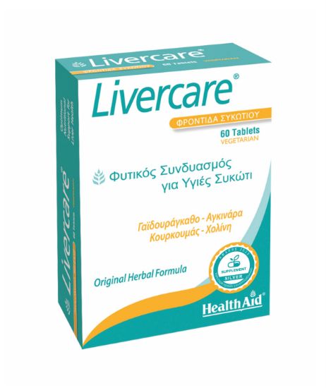 Εικόνα της HEALTH AID LIVERCARE - HERBAL LIVER DETOX, 60 ΤΑΜΠΛΕΤΕΣ.