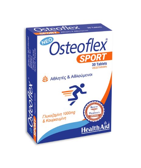 Εικόνα της HEALTH AID - OSTEOFLEX SPORT ΣΥΜΠΛΗΡΩΜΑ ΓΙΑ ΤΗΝ ΥΓΕΙΑ ΤΩΝ ΑΡΘΡΩΣΕΩΝ 30 ΤΑΜΠΛΕΤΕΣ.