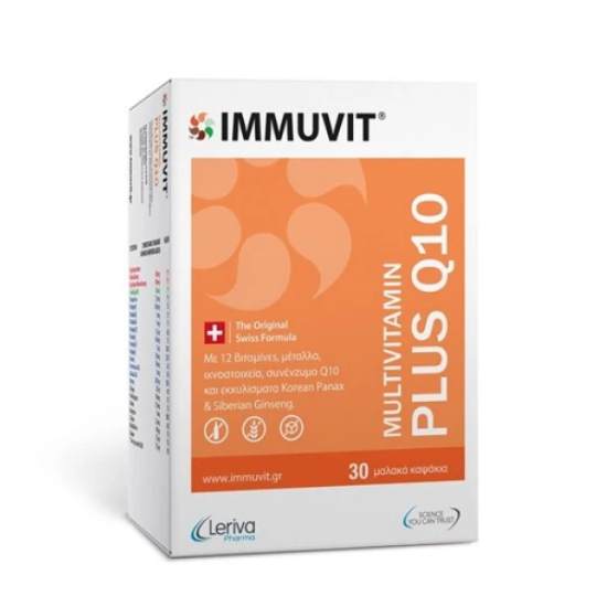 Εικόνα της IMMUVIT MULTIVITAMIN PLUS Q10 (30 CAPS)