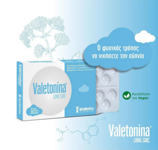 Εικόνα της WINMEDICA VALETONINA LONG SIRC, 60TABS-Συμπλήρωμα Διατροφής με Μελατονίνη & Βαλεριάνα 60tabs