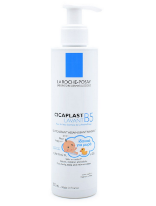 Εικόνα της LA ROCHE POSAY CICAPLAST GEL LAVANT B5 200ML