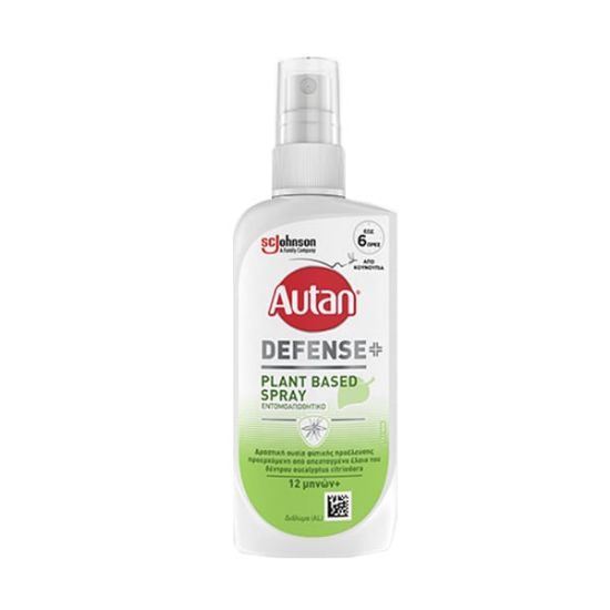 Εικόνα της AUTAN DEFENSE PLANT BASED SPRAY- ENTOMOΑΠΩΘΗΤΙΚΟ ΣΠΡΕΙ ΚΑΤΑ ΤΩΝ ΚΟΥΝΟΥΠΙΩΝ, 100ML