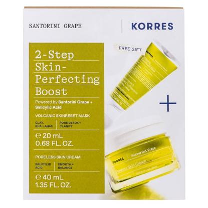 Εικόνα της KORRES SANTORINI GRAPE 2-STEP SKIN-PERFECTING BOOST PROMO ΜΕ PORELESS SKIN CREAM ΕΝΥΔΑΤΙΚΗ ΚΡΕΜΑ-GEL ΕΛΑΦΡΙΑΣ ΥΦΗΣ ΓΙΑ ΣΥΣΦΙΞΗ ΠΟΡΩΝ, 40ML & ΔΩΡΟ VOLCANIC SKINRESET MASK ΗΦΑΙΣΤΕΙΑΚΗ ΜΑΣΚΑ ΚΑΘΑΡΙΣΜΟΥ, 20ML