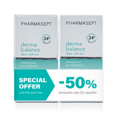 Εικόνα της PHARMASEPT DERMA BALANCE DEO ROLL-ON 50% ΣΤΟ ΔΕΥΤΕΡΟ ΠΡΟΙΟΝ