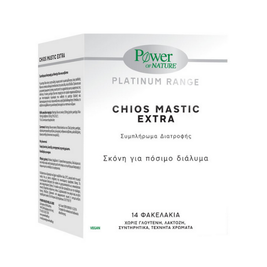 Εικόνα της POWER OF NATURE PLATINUM CHIOS MASTIC EXTRA 14 ΦΑΚΕΛΑΚΙΑ