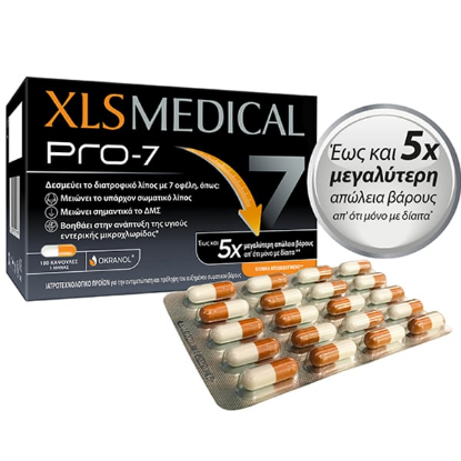 Εικόνα της XLS MEDICAL PRO-7 180CAPS - Συμπλήρωμα για Χάσιμο Βάρους 180 κάψουλες