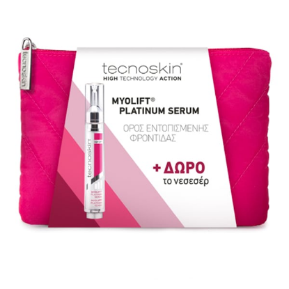 Εικόνα της TECNOSKIN PROMO MYOLIFT PLATINUM SERUM ΟΡΟΣ ΠΡΟΣΩΠΟΥ, 15ML & ΔΩΡΟ ΝΕΣΕΣΕΡ, 1 ΣΕΤ