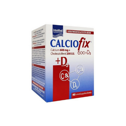 Εικόνα της INTERMED CALCIOFIX F.C. 90TABS - Συμπλήρωμα Διατροφής Ασβεστίου & Βιταμίνης D3, 90 tabs