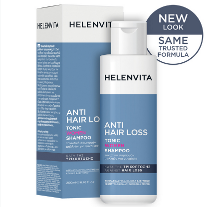 Εικόνα της HELENVITA ANTI HAIR LOSS TONIC WOMEN SHAMPOO ΤΟΝΩΤΙΚΟ ΣΑΜΠΟΥΑΝ ΓΙΑ ΓΥΝΑΙΚΕΣ ΚΑΤΑ ΤΗΣ ΤΡΙΧΟΠΤΩΣΗΣ, 200ML.