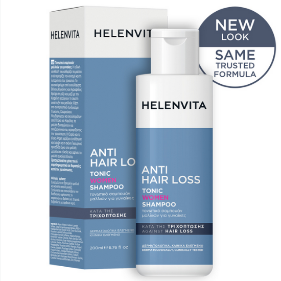 Εικόνα της HELENVITA ANTI HAIR LOSS TONIC WOMEN SHAMPOO ΤΟΝΩΤΙΚΟ ΣΑΜΠΟΥΑΝ ΓΙΑ ΓΥΝΑΙΚΕΣ ΚΑΤΑ ΤΗΣ ΤΡΙΧΟΠΤΩΣΗΣ, 200ML.