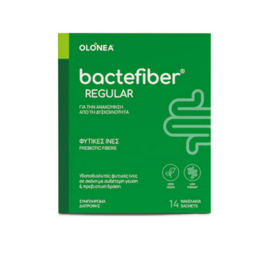 Εικόνα της BACTEFIBER REGULAR 14SACS - Συμπλήρωμα Διατροφής με Φυτικές Ίνες για την Ανακούφιση από την Δυσκοιλιότητα, 14 φακελάκια