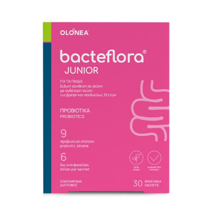 Εικόνα της BACTEFLORA JUNIOR 30SACS - Προβιοτικά σε Σκόνη με Ουδέτερη Γεύση, 30 φακελάκια