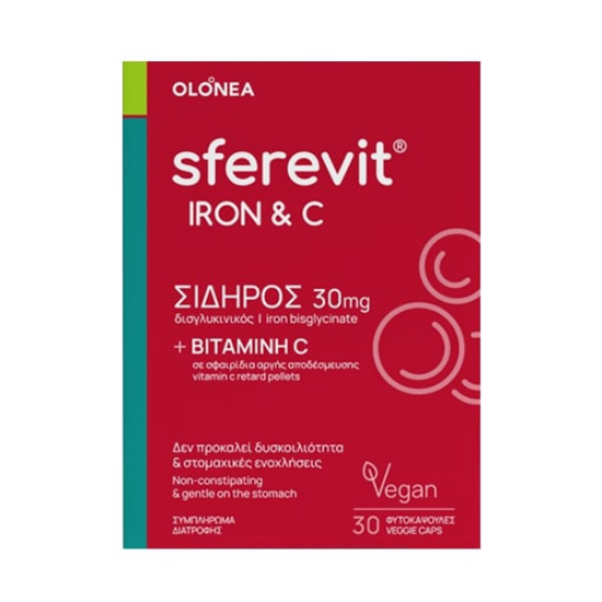 Εικόνα της OLONEA SFEREVIT IRON & VITAMIN C ΣΥΜΠΛΗΡΩΜΑ ΔΙΑΤΡΟΦΗΣ ΜΕ ΣΙΔΗΡΟ & ΒΙΤΑΜΙΝΗ C ΓΙΑ ΤΟΝΩΣΗ & ΕΝΙΣΧΥΣΗ ΤΗΣ ΑΜΥΝΑΣ ΤΟΥ ΟΡΓΑΝΙΣΜΟΥ, 30VEG.CAPS