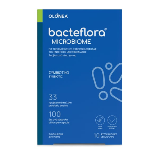 Εικόνα της BACTEFLORA MICROBIOME 10CAPS - Συμβιωτικό για την Εξισορρόπηση & Αποκατάσταση της Βιοποικιλότητας του Εντέρου, 10caps