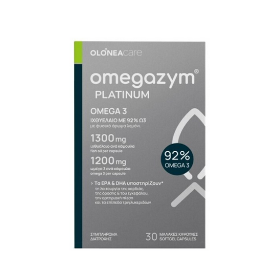 Εικόνα της OLONEA OMEGAZYM PLATINUM 30CAPS - 1200mg Omega 3 Ιχθυέλαιο Μέγιστης Περιεκτικότητας σε Ω3 30 Καψουλες