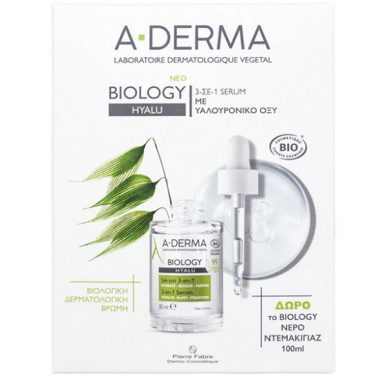 Εικόνα της A-DERMA PROMO BIOLOGY HYALU 3IN1 SERUM ΟΡΟΣ ΜΕ ΥΑΛΟΥΡΟΝΙΚΟ ΟΞΥ, 30ML & ΔΩΡΟ BIOLOGY EAU MICELLAIRE ΕΝΥΔΑΤΙΚΟ ΝΕΡΟ ΚΑΘΑΡΙΣΜΟΥ ΜΕ ΜΙΚΥΛΛΙΑ, 100ML, 1ΣΕΤ