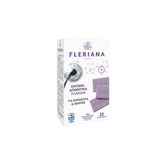 Εικόνα της POWER HEALTH FLERIANA ΕΝΤΟΜΟΑΠΩΘΗΤΙΚΑ ΠΛΑΚΙΔΙΑ 20ΤΕΜ.