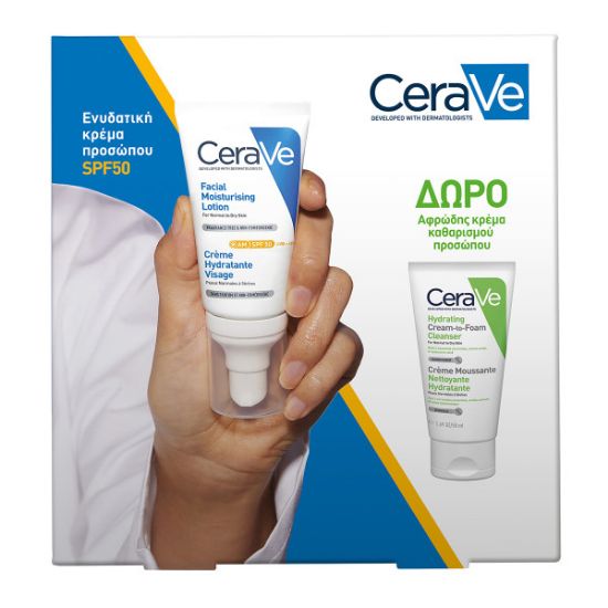 Εικόνα της CERAVE PROMO ΑΜ FACIAL MOISTURIZING LOTION SPF50 ΕΝΥΔΑΤΙΚΗ ΚΡΕΜΑ ΠΡΟΣΩΠΟΥ ΜΕ ΑΝΤΗΛΙΑΚΗ ΠΡΟΣΤΑΣΙΑ, 52ML & ΔΩΡΟ HYDRATING CREAM-TO-FOAM CLEANSER ΑΦΡΩΔΗΣ ΚΡΕΜΑ ΚΑΘΑΡΙΣΜΟΥ ΠΡΟΣΩΠΟΥ, 50ML, 1ΣΕΤ