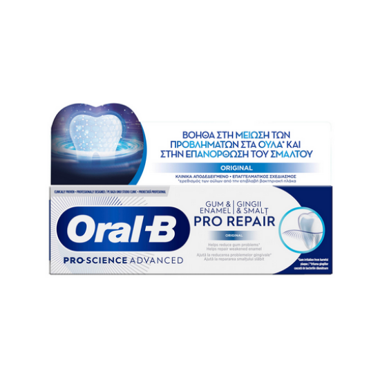 Εικόνα της ORAL-B PROFESSIONAL GUM & ENAMEL PRO-REPAIR ORIGINAL ΟΔΟΝΤΟΚΡΕΜΑ, 75ML.