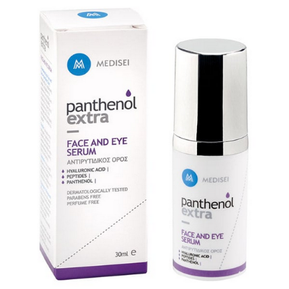 Εικόνα της PANTHENOL EXTRA FACE AND EYE SERUM 30ML - Αντιρυτιδικός Ορός Προσώπου & Ματιών, 30ml