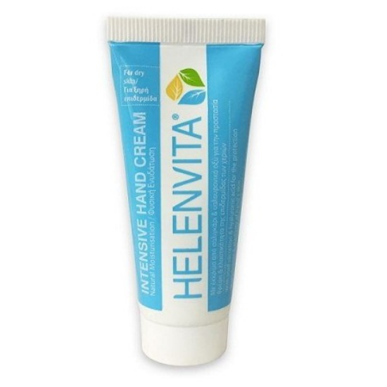 Εικόνα της HELENVITA INTENSIVE HAND CREAM 75ML - Κρέμα Χεριών, 75ml