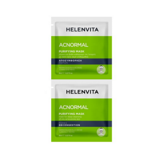 Εικόνα της HELENVITA ACNORMAL PURIFYING MASK 2X8ML 1TEM. - Μάσκα Προσώπου για την Αποσυμφόρηση Πόρων, 2x8ml