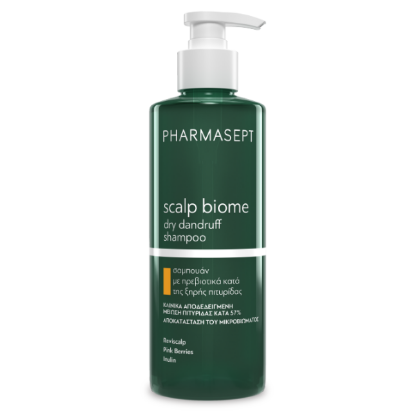 Εικόνα της PHARMASEPT SCALP BIOME DRY DANDRUFF SHAMPOO 400ML - Σαμπουάν με Πρεβιοτικά κατά της Ξηρής Πιτυρίδας, 400ml