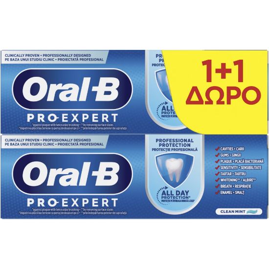 Εικόνα της ORAL-B PRO EXPERT PROFESSIONAL 1+1 ΔΩΡΟ 2Χ75ML    Oral-B Pro-Expert Οδοντόκρεμα Πολλαπλής Προστασίας 75m 1+1