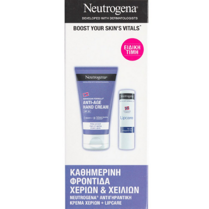 Εικόνα της NEUTROGENA PROMO ANTI-AGE HAND CREAM SPF20 75ML + LIPCARE 4.8G (ΔΩΡΟ)