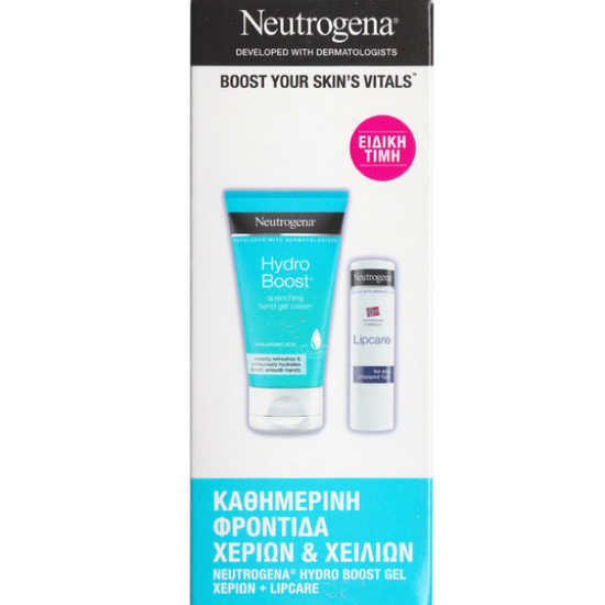 Εικόνα της NEUTROGENA PROMO HYDRO BOOST HAND CREAM 75ML + LIPCARE 4.8G (ΔΩΡΟ)