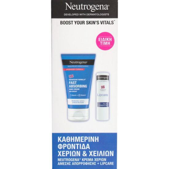 Εικόνα της NEUTROGENA PROMO FAST ABSORBING HAND CREAM 75ML + LIPCARE 4.8G (ΔΩΡΟ)