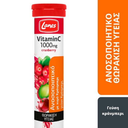 Εικόνα της LANES VITAMIN C 1000MG + CRANBERRY 20EFF. TABS